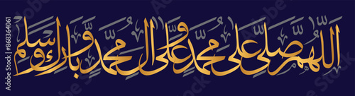 Durood in Arabic text, Islamic muslim quranic Arabic , ayat verses, calligraphy khattati, golden color vector art design isolate on the blue background wallpaper