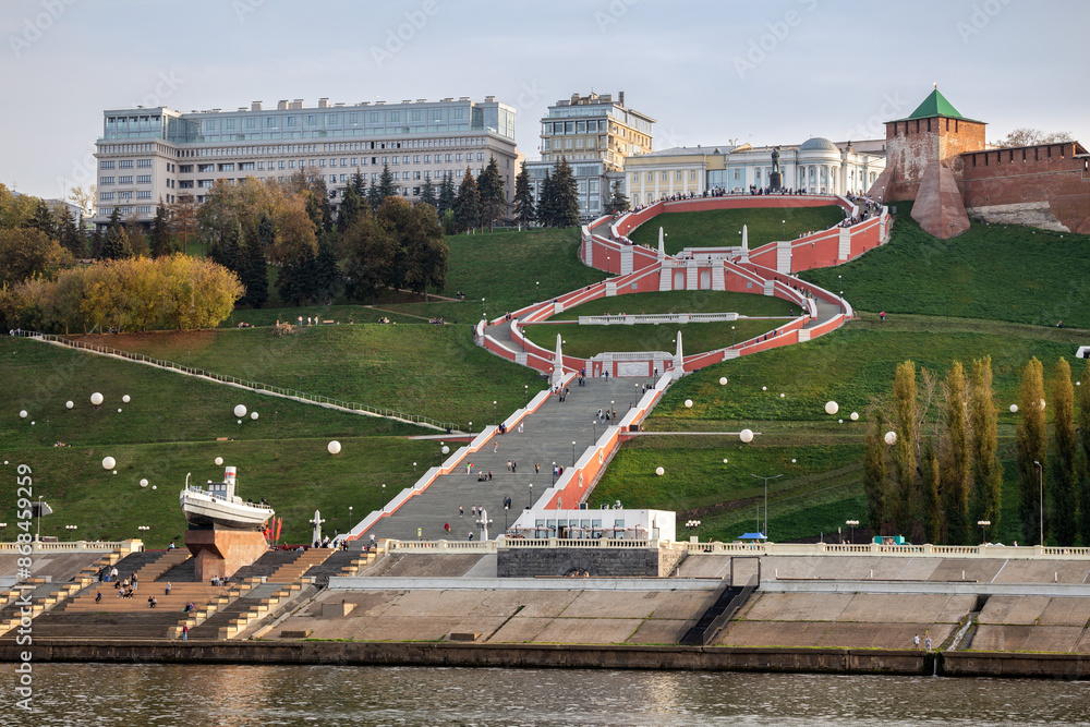 Chkalov Stairs in Nizhny Novgorod
