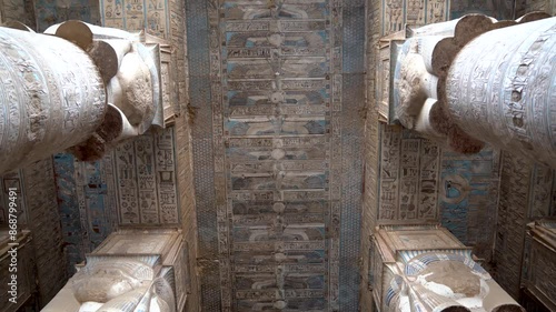 Ancient Ceiling Paintings at Dendera Temple: Egyptian Art near Qena