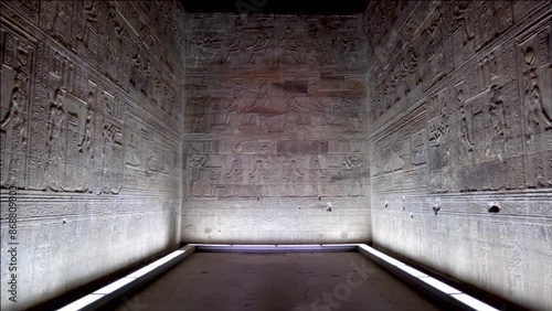 Ancient Egyptian hieroglyphics and wall drawings at Dendera temple, Qena Egypt. photo