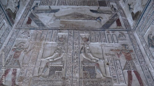 Dendera Temple of Hathor: Ancient and Well-Preserved Site in Upper Egypt photo