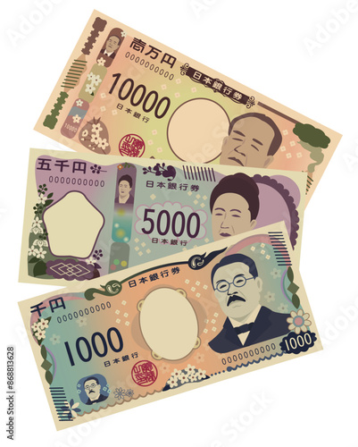新紙幣　日本のお札（一万円　五千円　千円）