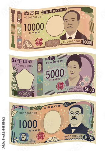 新紙幣　日本のお札（一万円　五千円　千円）