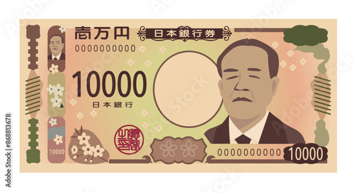 新紙幣　日本の紙幣　一万円札　10,000円