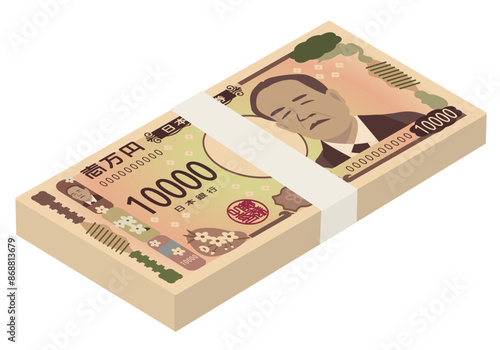 新紙幣　一万円の札束