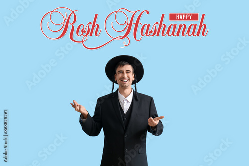 Greeting card for Rosh Hash...