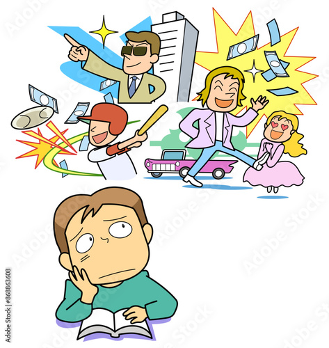 将来の夢が無くて定まらない