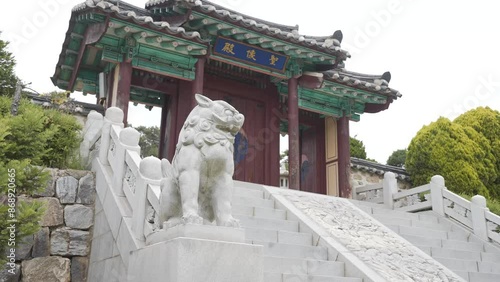 a traditional Korea Building, Guolirsa Corporation, palace