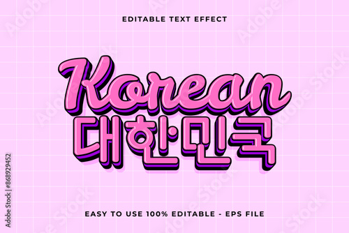 korean 3d editable vector text effect. trendy style text effect