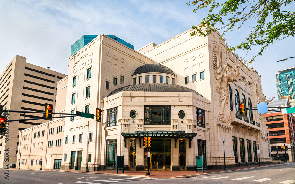 Fototapeta premium Bass Performance Hall in downtown Fort Worth - Texas, United States