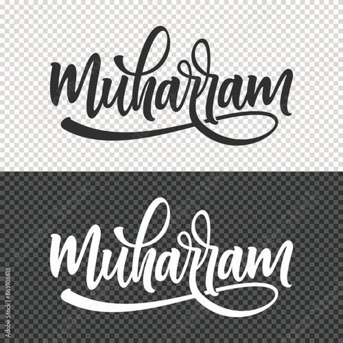muharram lettering clipart element design