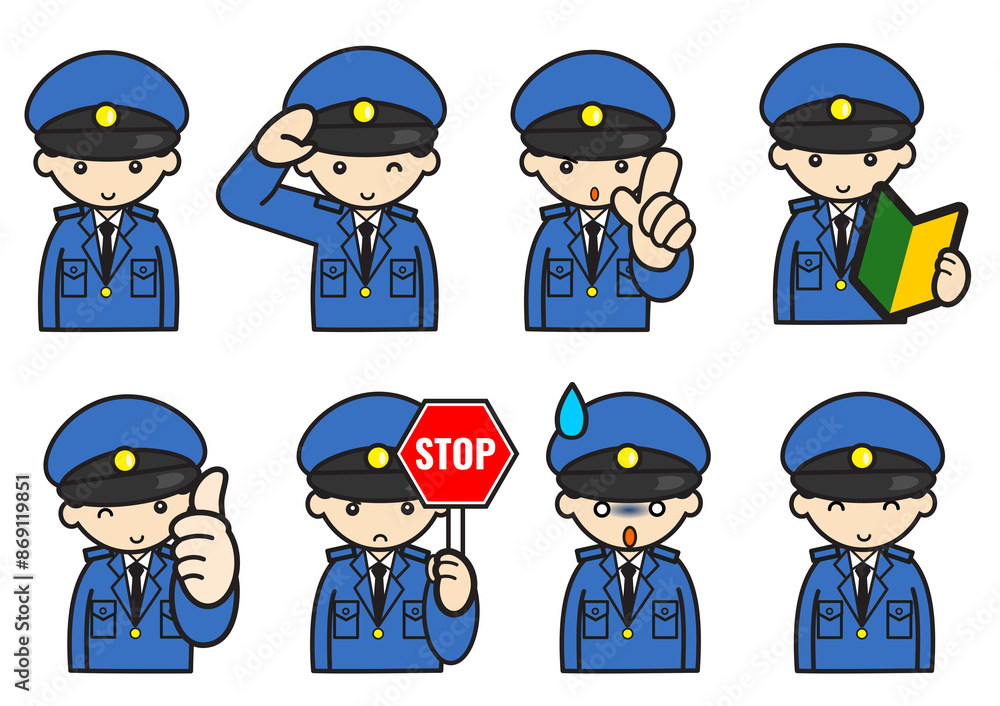 男性警官表情セット