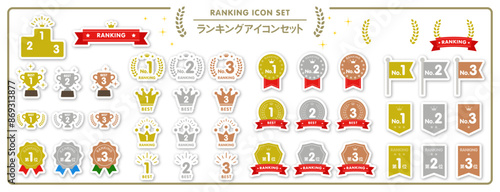 立体のベクターのランキングアイコンセット