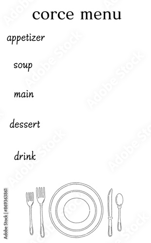 コースメニュー表文字入り
