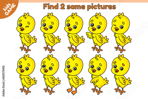Educational kids farm game. Find 2 same picture with cartoon chicks. Cute small chickens. Baby puzzle for education. Activity book for school children. Colorful vector illustration with funny birds.