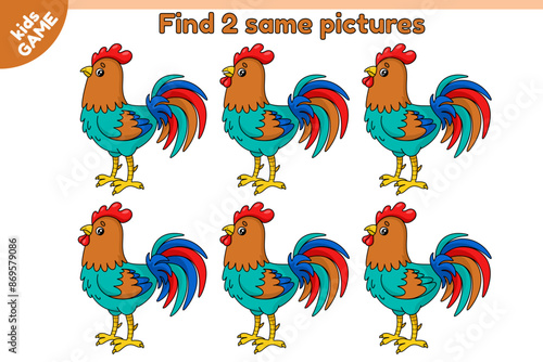 Educational kids farm game. Find 2 same picture with cartoon roosters. Cute farm birds. Baby riddle for education. Activity book for kindergarten and school children. Colorful vector illustration.