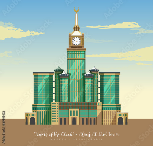 The Clock Towers formally Abraj Al Bait -  Mecca Saudi Arabia  - Stock Illustration