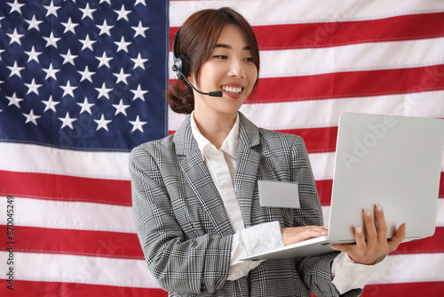 Female Asian worker in head...