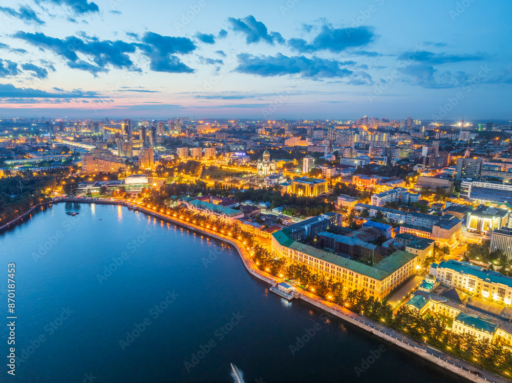 Fototapeta premium Embankment of the central pond and Plotinka in Yekaterinburg at summer or early autumn night. The historic center of the city of Yekaterinburg, Russia, Aerial View
