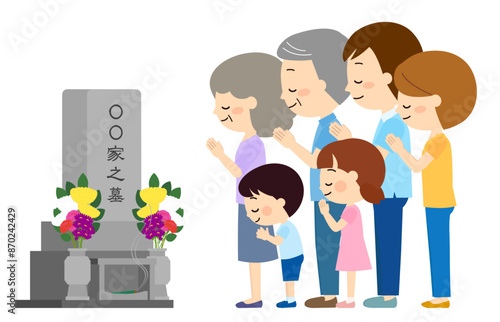 墓参りに来た三世帯家族
