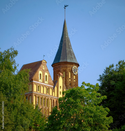 Top part of the facade of the Koenigsberg Cathedral in Kaliningrad, Russia photo