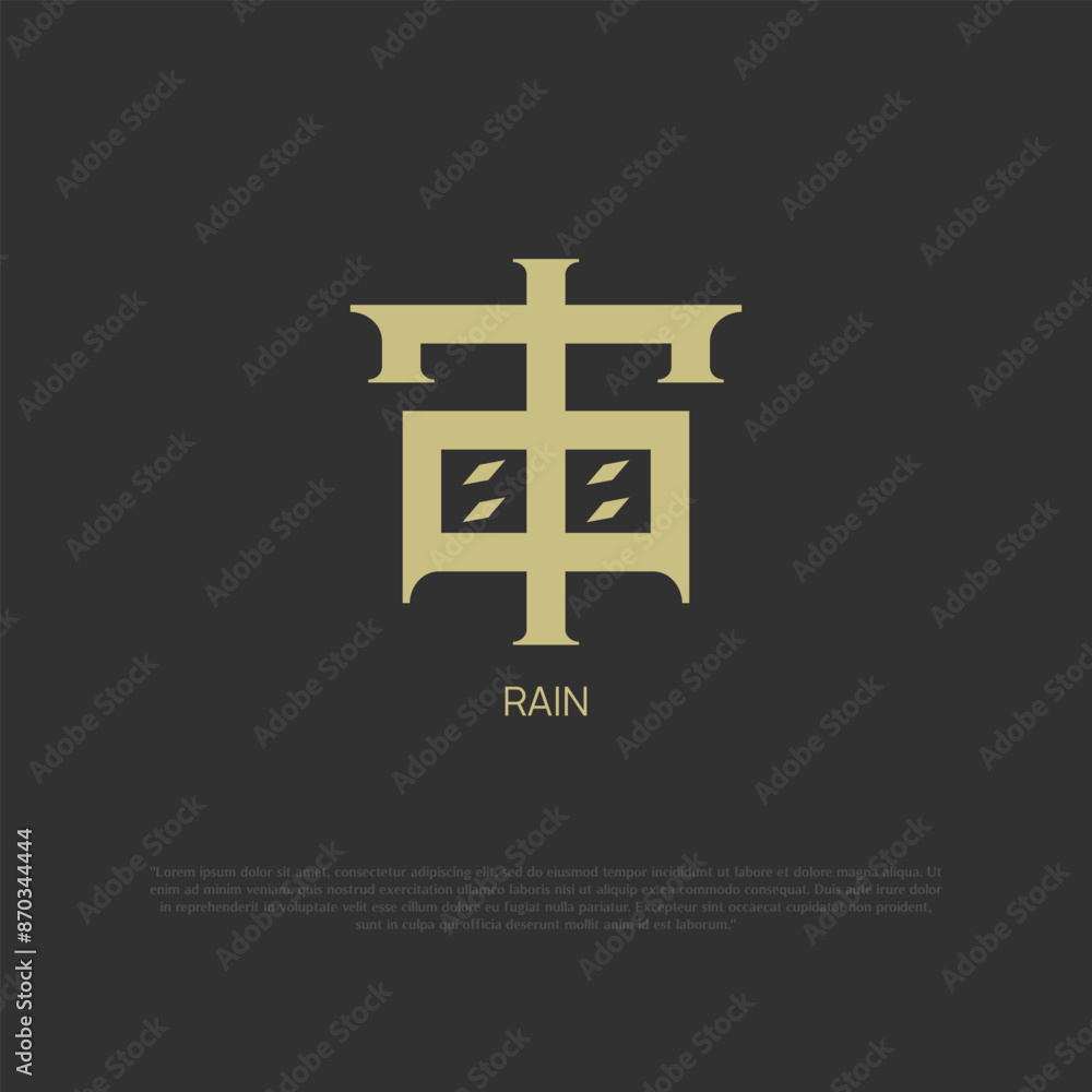 a word of rain written in Japanese kanji a word of rain written in Japanese kanji