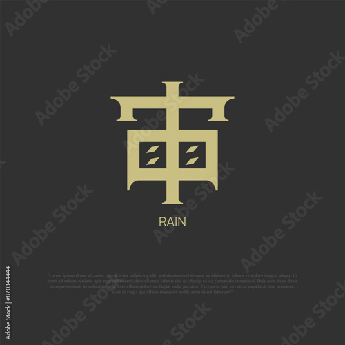 a word of rain written in Japanese kanji