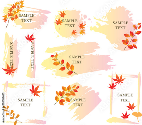 秋の紅葉
