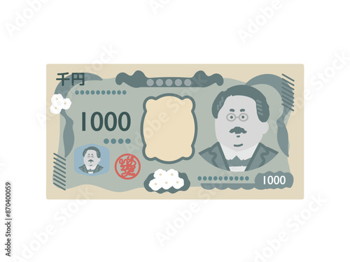 新紙幣　新千円札　お札　イラスト