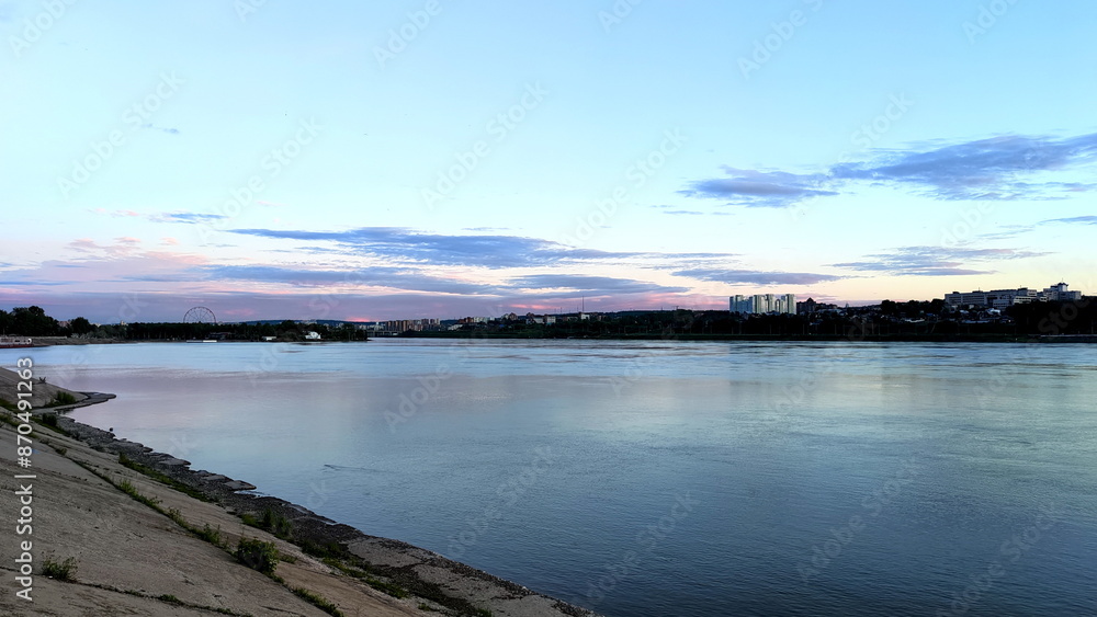 Naklejka premium Sunset on the Embankment in Irkutsk City