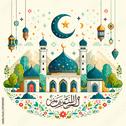 Happy islamic new year vector illustration