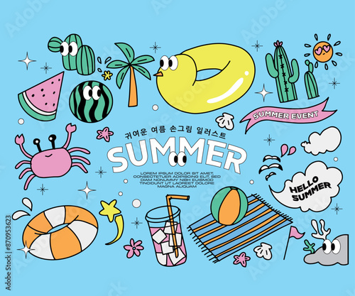 240626_Summer_2-01.eps