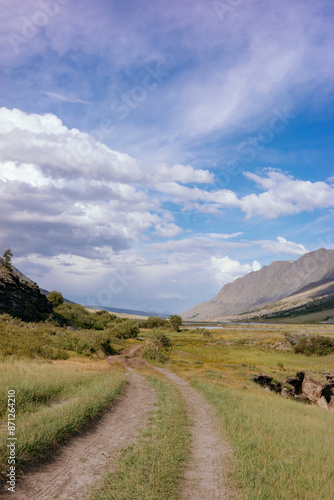 Altai mountain landscape