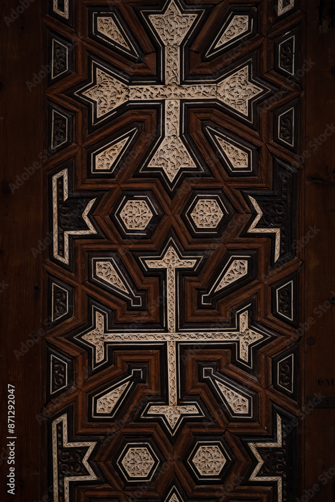 Coptic Inlay Coptic Inlay