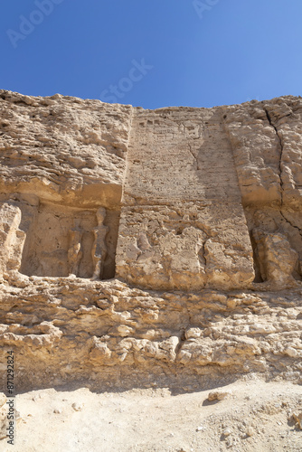 Boundary Stele