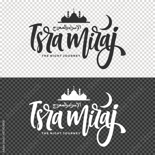 happy isra miraj lettering clipart element design