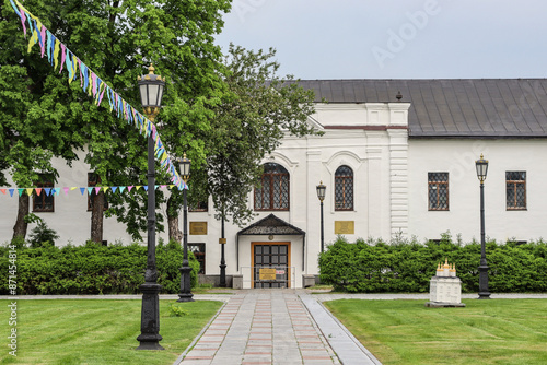 Tobolsk, Tyumen Region, Russian Federation - June 14, 2024. Tobolsk Theological Seminary, Consistory, Tobolsk Kremlin photo