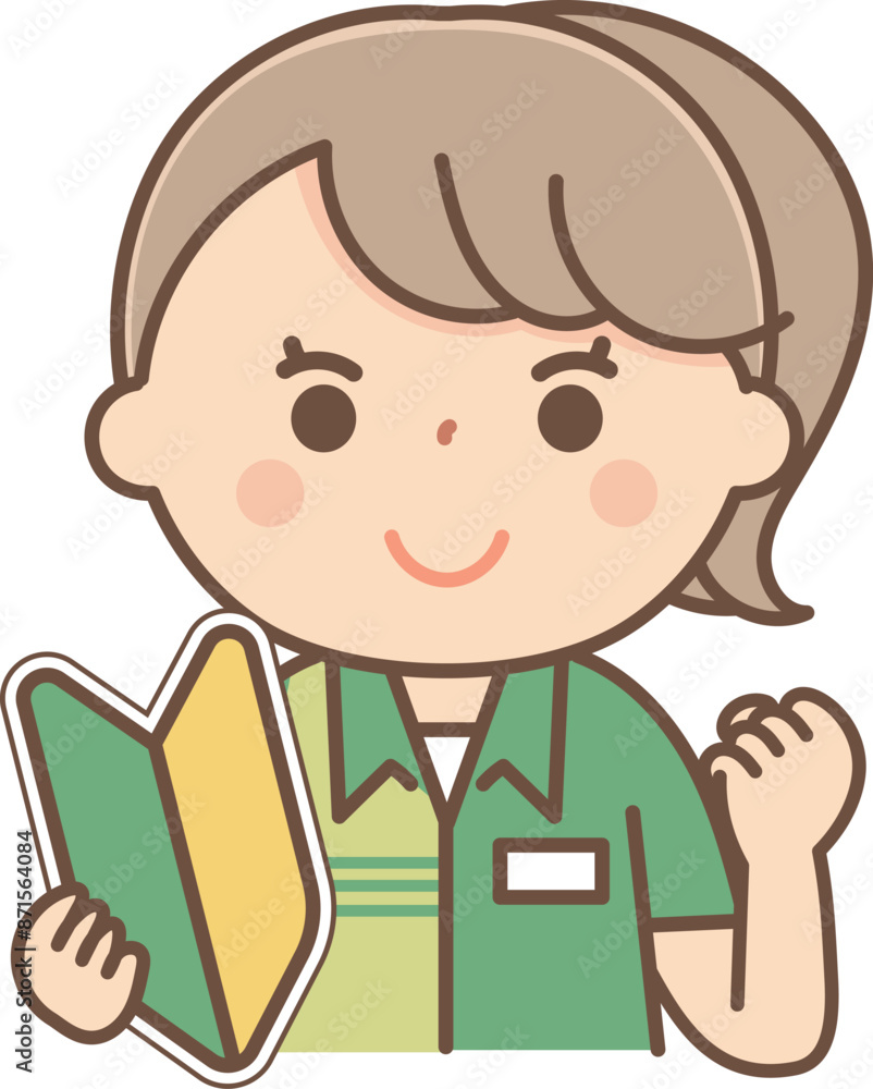 初心者マークを持ってガッツポーズをするアルバイトの女性