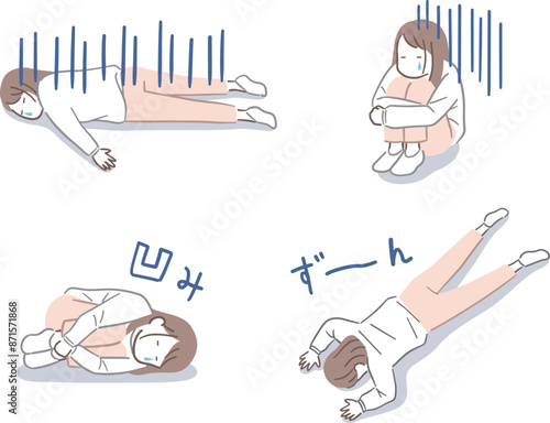 落ち込む若い女性のイラストセット