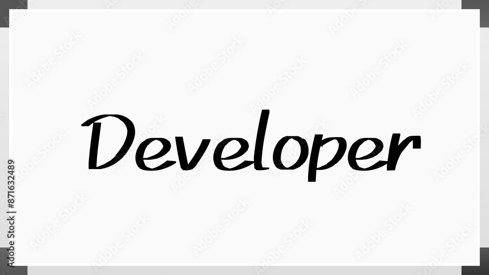 Developer(デベロッパー) のホワイトボード風イラスト Developer(デベロッパー) のホワイトボード風イラスト