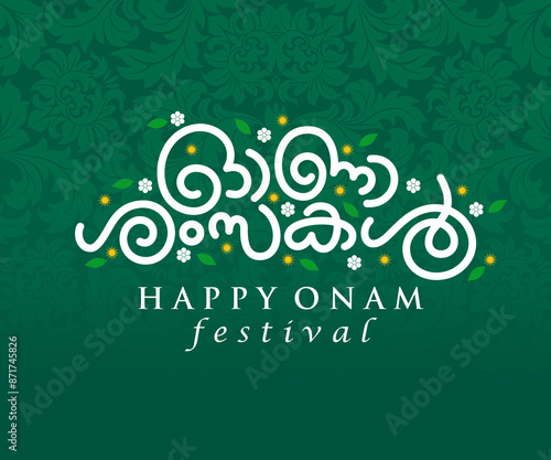 фотографія Beautiful Happy Onam Malayalam  typography illustration with flowers on beautiful traditional indian pattern