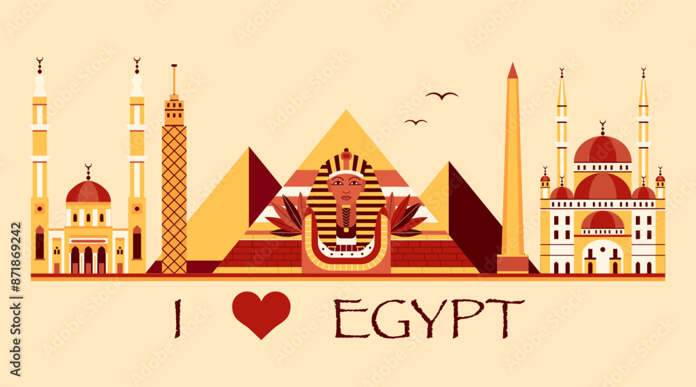 Travel to Egypt Web Banner