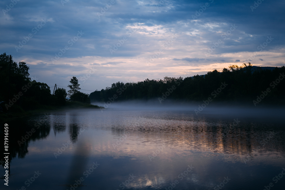 Fototapeta premium fog over the river