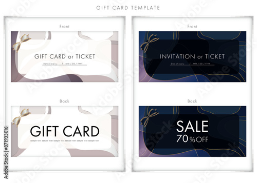 ギフトカード８２　gift card　金券　優待券　割引券