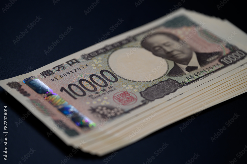 Obraz premium 一万円札