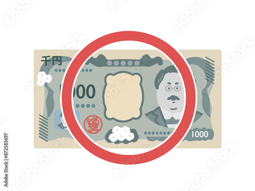 新紙幣　新千円札使用可能　お札　イラスト
