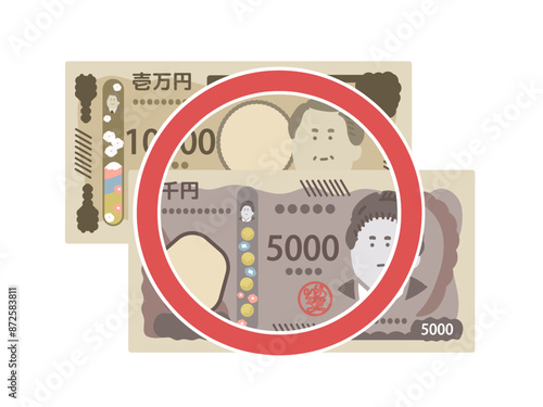 新紙幣　新一万円札　新五千円札　高額紙幣使用可能　お札　イラスト