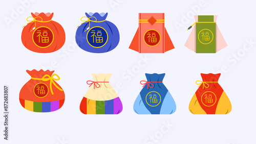 설날 복주머니(새해+전통+용돈+동전)