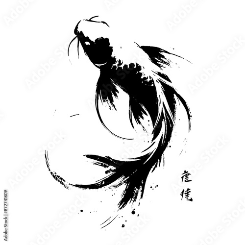 koi  in illustration in brush stroke painting