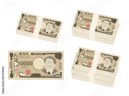 新紙幣　新一万円札　お札　イラストセット